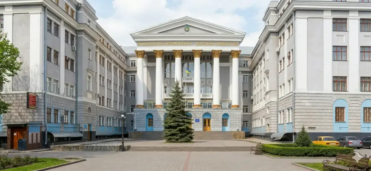 Xarkov Milli Avtomobil və Yol Universiteti