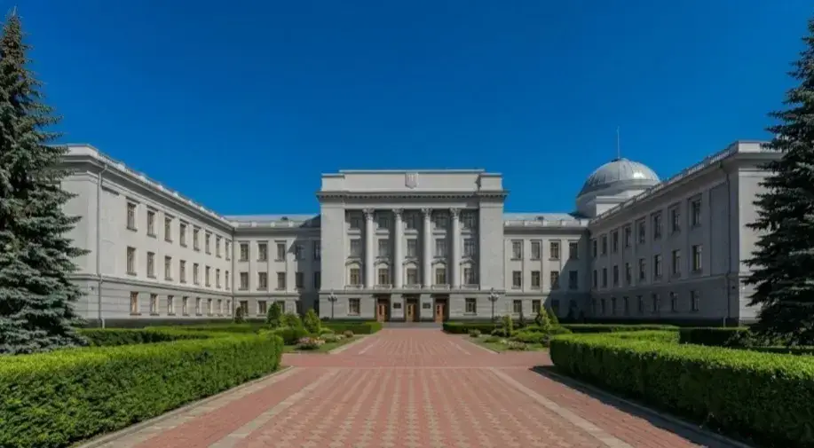 Xarkov Milli Radio Elektronika Universiteti