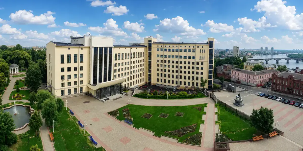 A. N. Beketov Adında Kharkiv Milli Şəhər İqtisadiyyatı Universiteti